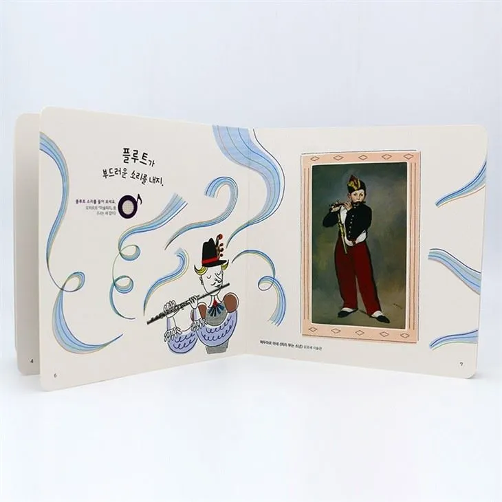 Customize Design Sound Book For Kid