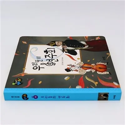 Учебные игрушки Звуковая книга для детей