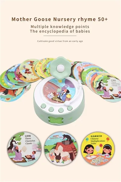 Детский фонограф AI Story